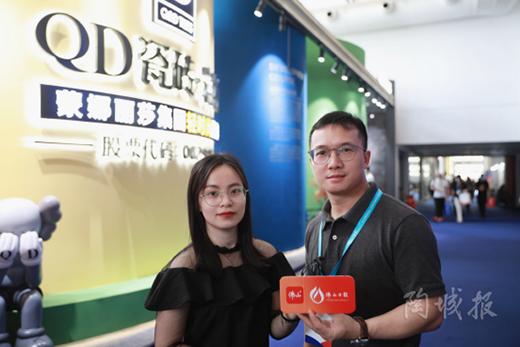 QD�ɴu���r������Ӳ�ˡ���������ղ���