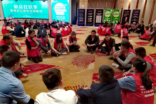 ¡��ף�R���Ʒ����Hȫ��(li��n)��(����վ)ȡ�ÈA�M�ɹ�