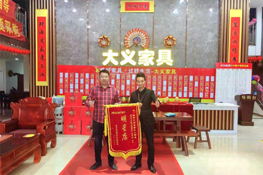 ¡��ף�R���Ʒ����Hȫ��(li��n)��(����վ)ȡ�ÈA�M�ɹ�