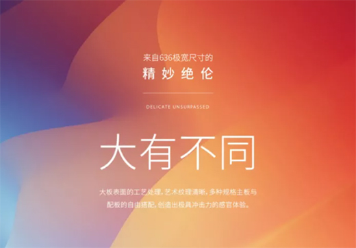 2021����L(f��ng)�� ���{������c����s��һ��(ji��)��Ҋ��ɢ!