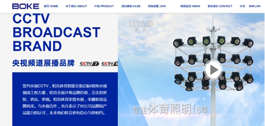 ȫ������ �ؿ��w��Ʒ�ƹپW(w��ng)�����Ͼ�!