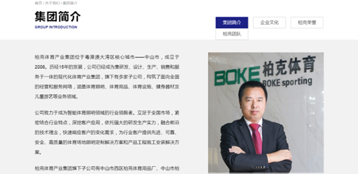 ȫ������ �ؿ��w��Ʒ�ƹپW(w��ng)�����Ͼ�!