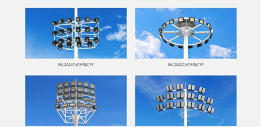 ȫ������ �ؿ��w��Ʒ�ƹپW(w��ng)�����Ͼ�!