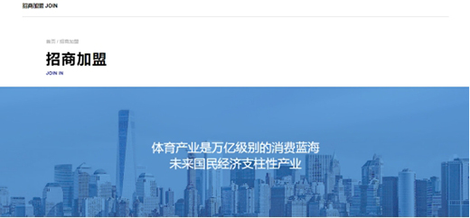 ȫ������ �ؿ��w��Ʒ�ƹپW(w��ng)�����Ͼ�!