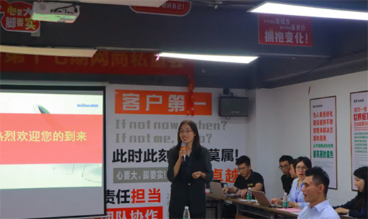 ���Қgӭ��ɽ�оW(w��ng)�̅f(xi��)����ʮ����˽�������M��ԣ