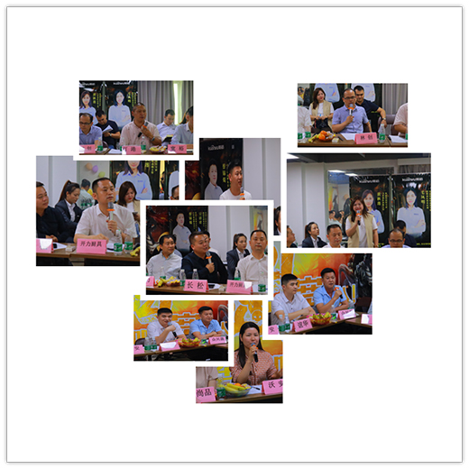 ���Қgӭ��ɽ�оW(w��ng)�̅f(xi��)����ʮ����˽�������M��ԣ