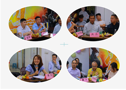 ���Қgӭ��ɽ�оW(w��ng)�̅f(xi��)����ʮ����˽�������M��ԣ