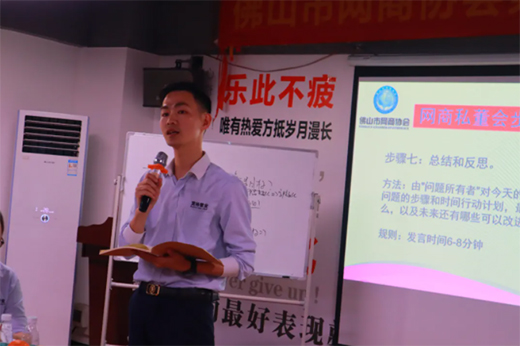 ���Қgӭ��ɽ�оW(w��ng)�̅f(xi��)����ʮ����˽�������M��ԣ