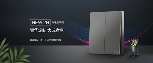 ��̩�_�P(gu��n)NEW 2Hϵ�У����ﵽ��͸���߼���