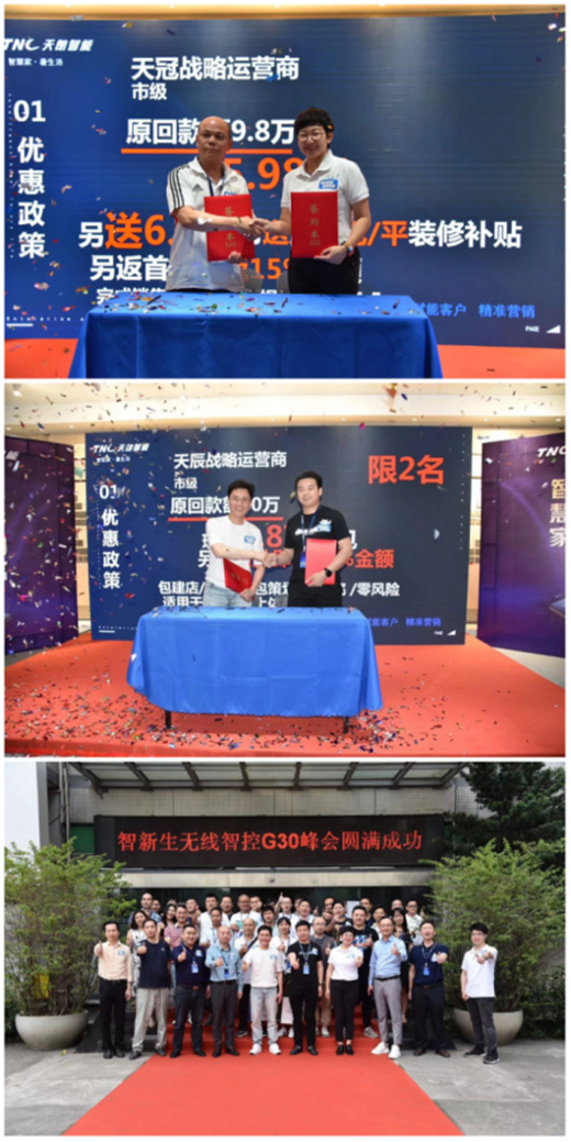 ���s��ҕ!����������ȡ�f�|���ܼҾ��Ј�(ch��ng)!