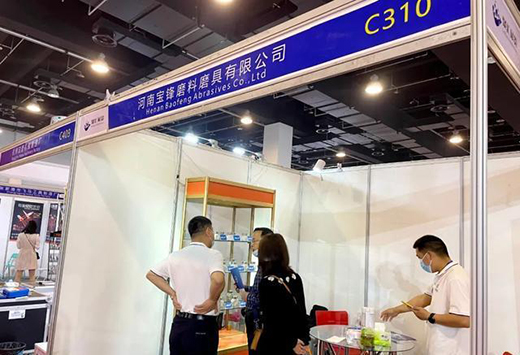 2021��17���Ї�(gu��)��(gu��)�H���������[��(hu��)�_Ļ