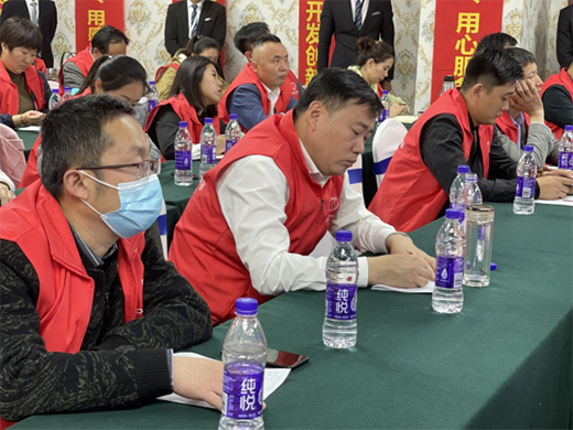 �����ɹ� �W��ɯ���ܿƼ���ɽ�|վ�Ј��I�N��ӑ��