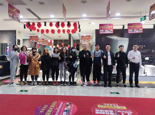 ��˹���l(w��i)ԡ���ǻ�5.1��ȫ��(gu��)(li��n)��(d��ng)���(d��ng)�����(y��ng)վ����Դվ����M(j��n)��