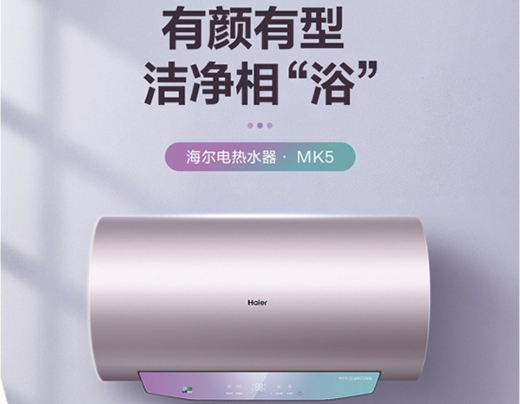 ��������鄓(chu��ng)���x�� ��ˮ���ИI(y��)�l(f��)չ�����Ԫ