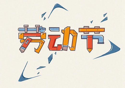 ���о�ľ�T�¾����Ђ���Ąڄ�(d��ng)�� �ゃ�ҿ���!