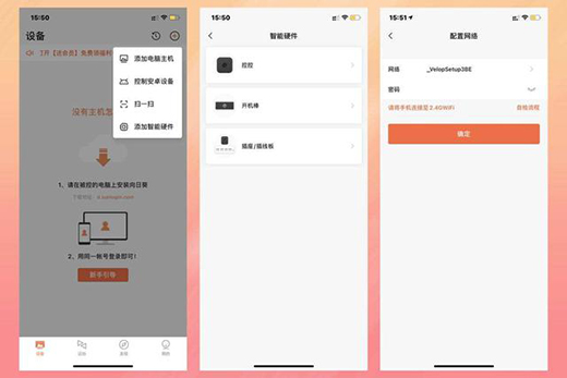 ���տ����ܲ������h���_�P�C���k�����p��