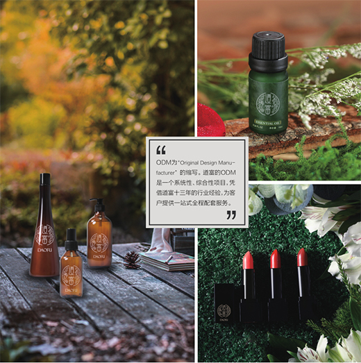 �����ջ�OEM���T�����îaƷ������Ʒ�Ɖ�!!