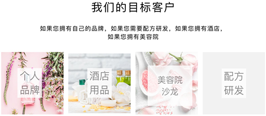 �����ջ�OEM���T�����îaƷ������Ʒ�Ɖ�!!