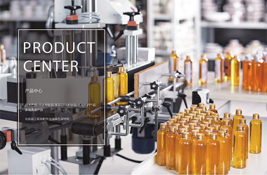 �����ջ�OEM���T�����îaƷ������Ʒ�Ɖ�!!