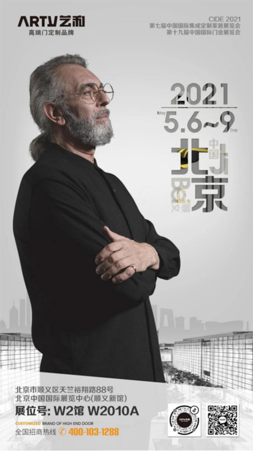 come on!ˇ���\(ch��ng)���������Ї�(gu��)(����)��(gu��)�H�T�I(y��)չ�[��(hu��)