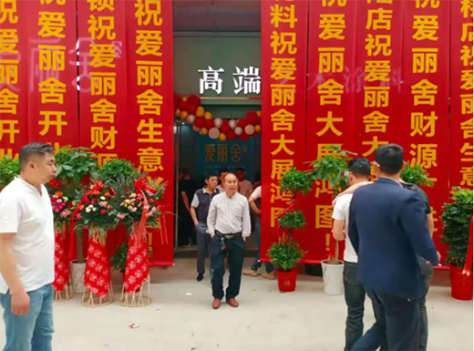 ���ґcף���������ˇ�gͿ�Ϻ����Sʯ��ұ�е�¡���_�I(y��)!