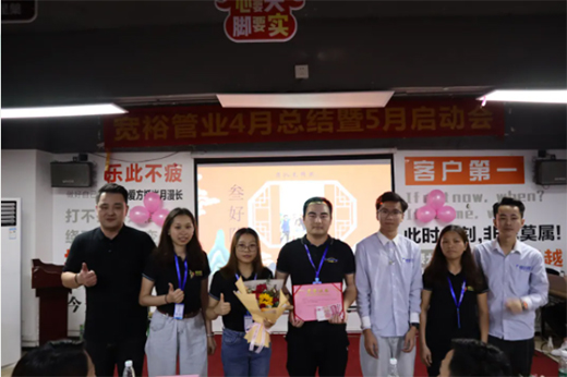 �ĳ����ȣ��_������|��ԣ�ܘI(y��)���·ݿ��Y�����·݆��Ӵ���������_