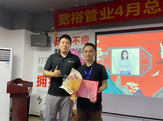 �ĳ����ȣ��_������|��ԣ�ܘI(y��)���·ݿ��Y�����·݆��Ӵ���������_