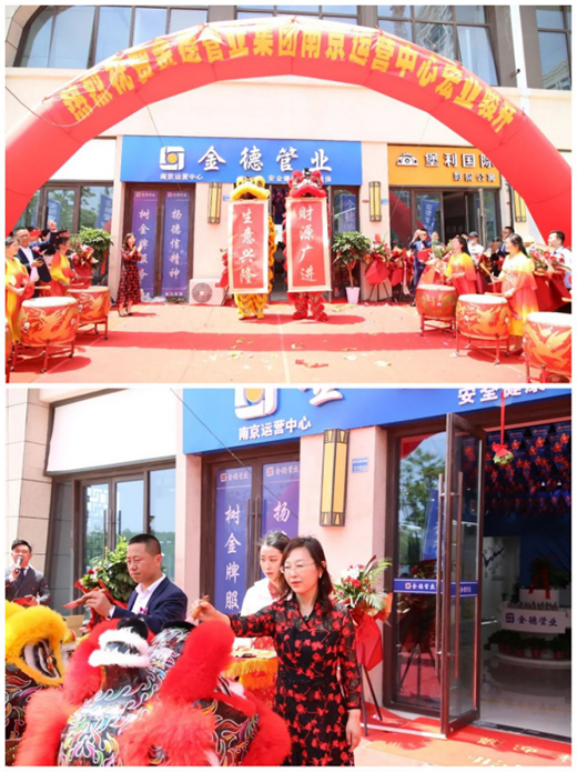 ���ϼ����� ��������� ���ʢ�����\���^