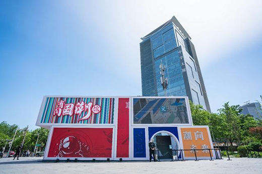 �㝍���͡������A���ɡ�,�I(l��ng)���l(w��i)ԡ�ИI(y��)����