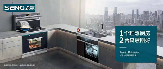 Ƕ��ʽ������Ă�(g��)��?ɭ���_�����܏N���r(sh��)��