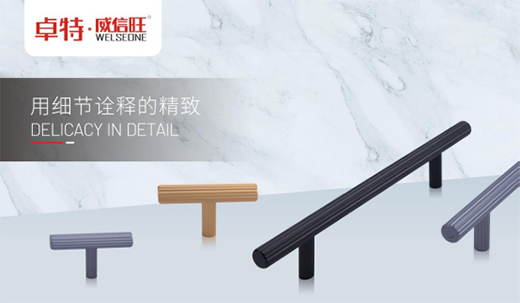 ���������������l(f��)�������Ї��Ҿ�����I(l��ng)܊Ʒ��