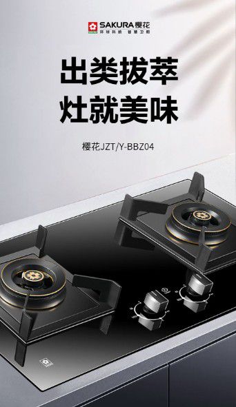 �Ї�����ȼ?x��)���Ʒ�����ѻ�ȼ�(x��)��������P(gu��n)�����Ʒ�|(zh��)����