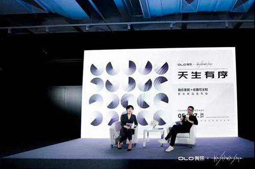 ̫����?�Ҙ�(l��)�ҾӾ�Ҫ�ڼҾ��ϲ��MLOGO!