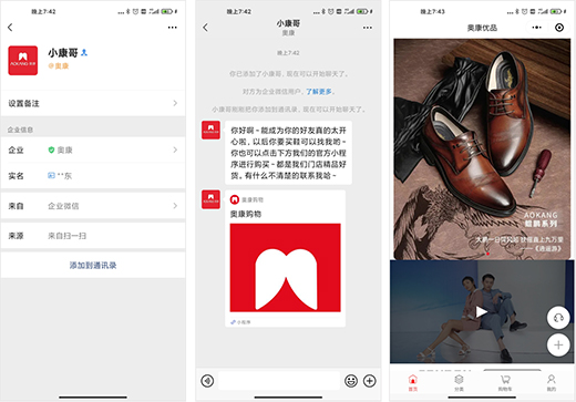 Ь��Ʒ���������I(y��)΢����˽��?