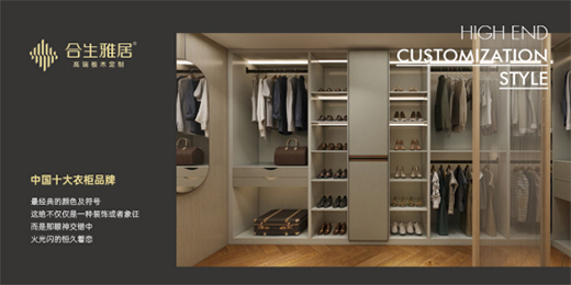 ��(zh��n)Ⱥ������(sh��)���ɓ��������ž��٫@�ИI(y��)�s�u(y��)