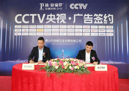 �����۱��_�s����ҕ�����lͶ���V��Ʒ���°l(f��)չƪ��