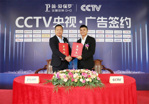 �����۱��_�s����ҕ�����lͶ���V��Ʒ���°l(f��)չƪ��