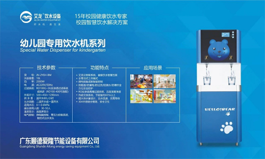 ֱ�������ú��Ͻ����b�䲩�[�� ����У�@�ǻ۽�Q����¡������