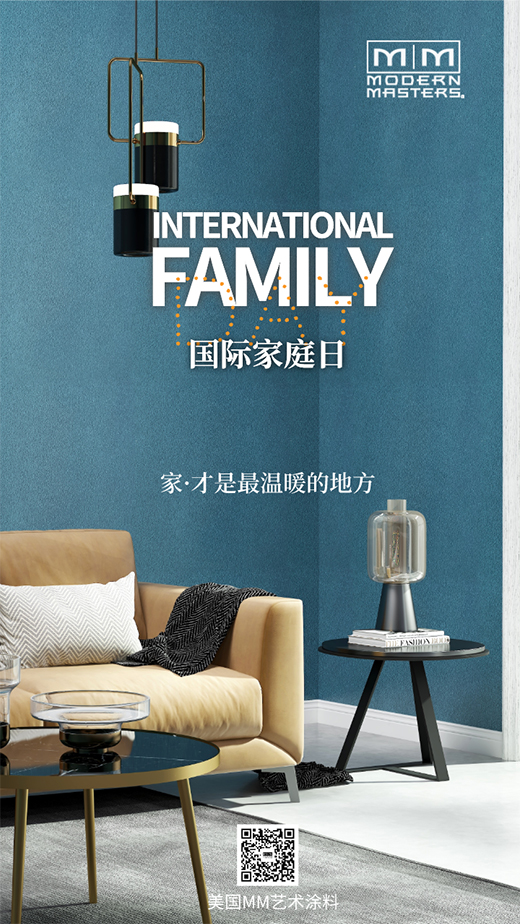 MMˇ�g(sh��)Ϳ�ϣ�����ܴ����мҲŜ�ů