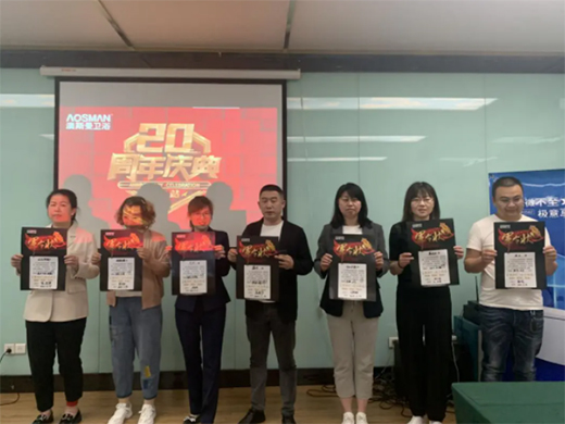 ��˹���l(w��i)ԡ20����(li��n)�Ӵ�ٻ��ϯ���A���^(q��)��