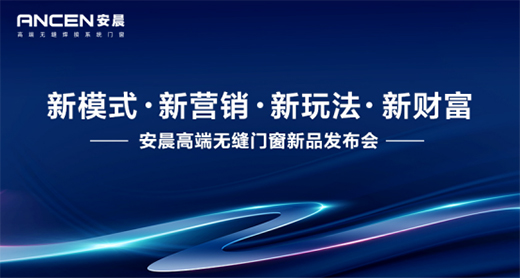 ��ģʽ����ؔ�� �����߶˟o�p�T����Ʒ�l(f��)�����ذ����u