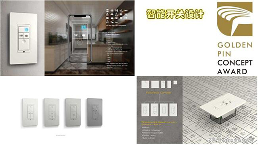 �����_�P(gu��n)����O(sh��)Ӌ(j��) �·f��(d��)��ʹ�ñ��