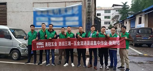 ����ӆ�γɽ���150%!��ʿ��������������ٳɽ��c!