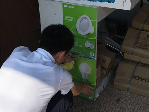 ����ӆ�γɽ���150%!��ʿ��������������ٳɽ��c!