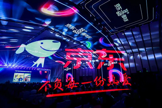 ���|618ȫ���_�������|���H�R��ȫ����� ���Ʊ��ֹ5��