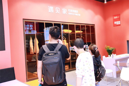 ��Ҋ��ȫ�ݶ����ذ������������H�Ҿ�չ�[��