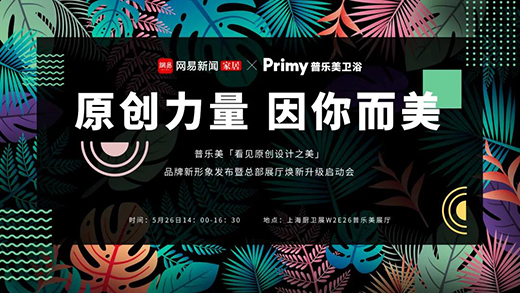 ���C��Ȼ����������!�՘�����ԭ��(chu��ng)�O(sh��)Ӌ�l(f��)������2021KBC!