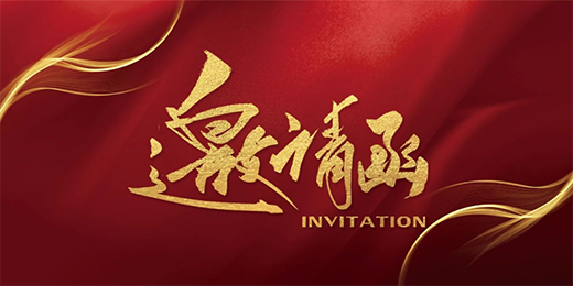 ���\�l(f��)չ!�󸻺��T�I(y��)�\(ch��ng)����Ո(q��ng)�����W�RƷ�b!