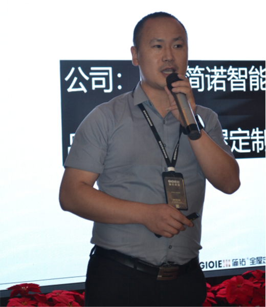 ���@�Ҿ�S6�I�N�w�ϵ�y(t��ng)��Ӗ(x��n)�I�A�M�e��