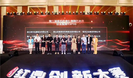 ��(chu��ng)�²�ֹ!2021Ʒ�����B�@���(xi��ng)�t����(ji��ng)!